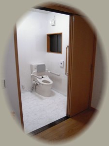車椅子対応トイレN1